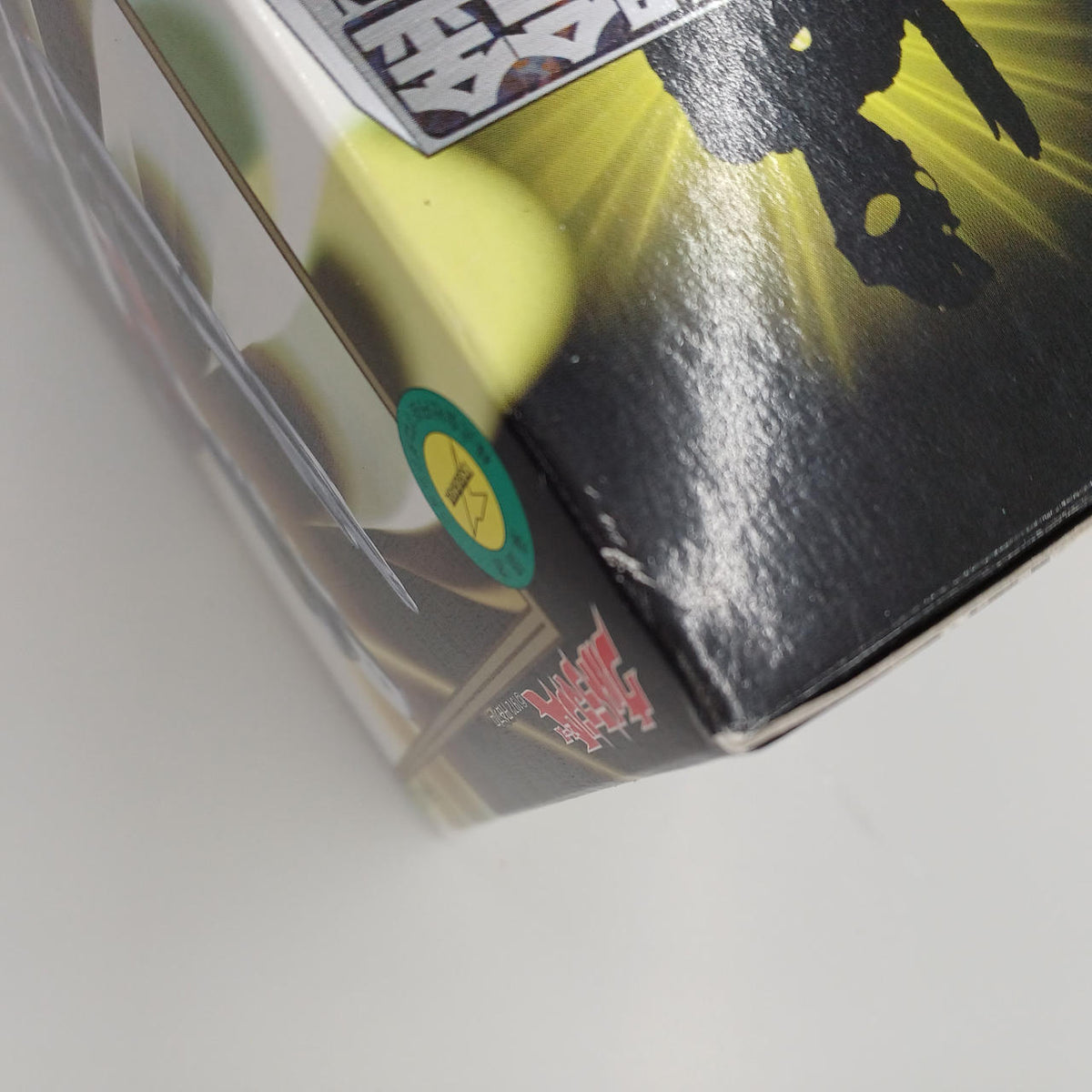 BANDAI Chogokin Ultra Chogokin Ultraman Ace