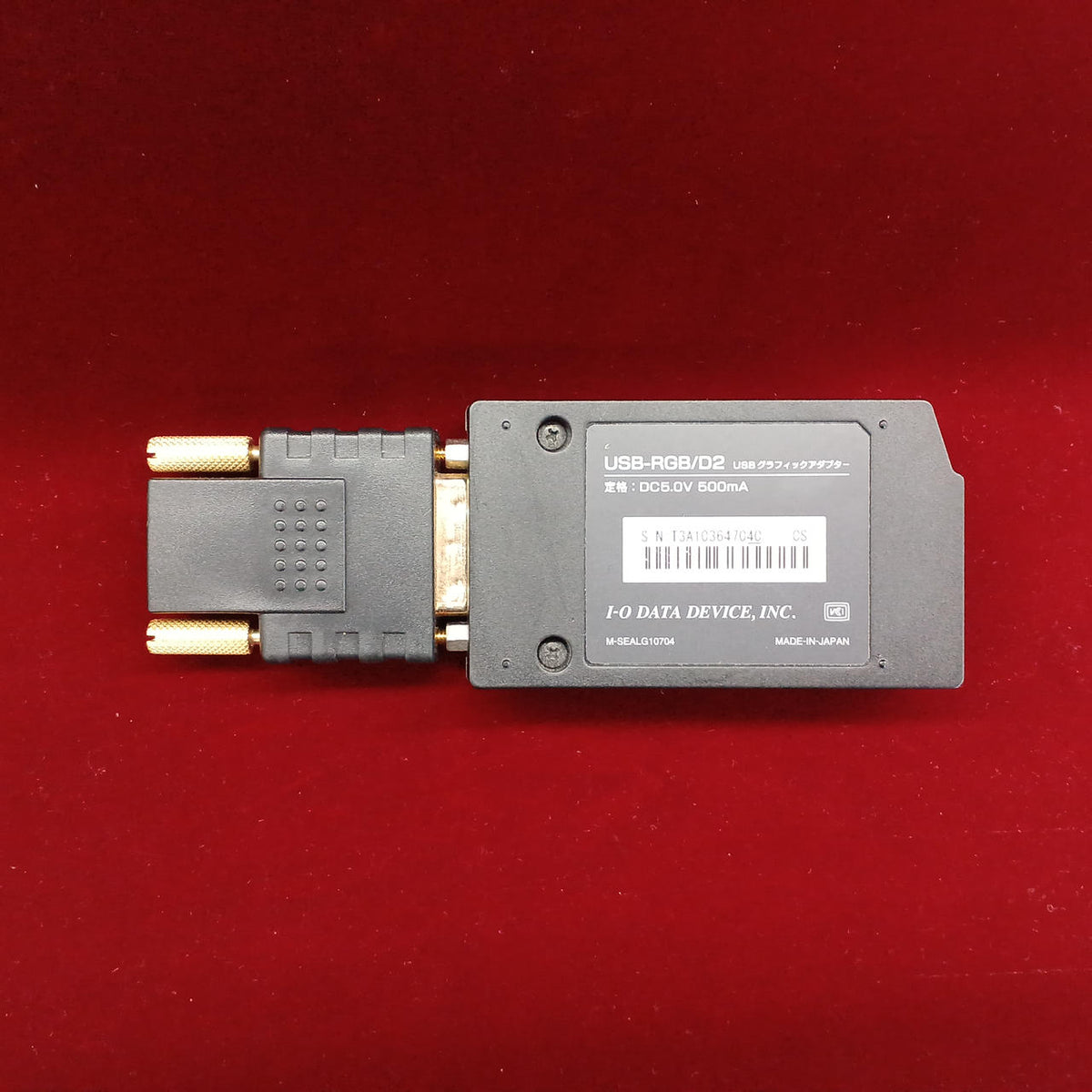 IODATA USB Graphics Adapter USB-RGB/D2
