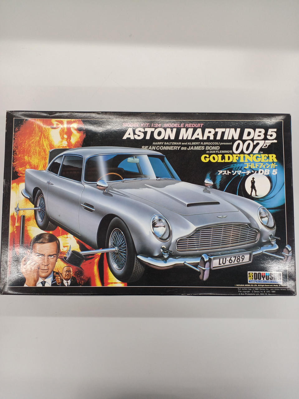 Children's Friends Society ASTON MARTIN DB5 007 Goldfinger - Banzai Thrifting | BanzaiHobby