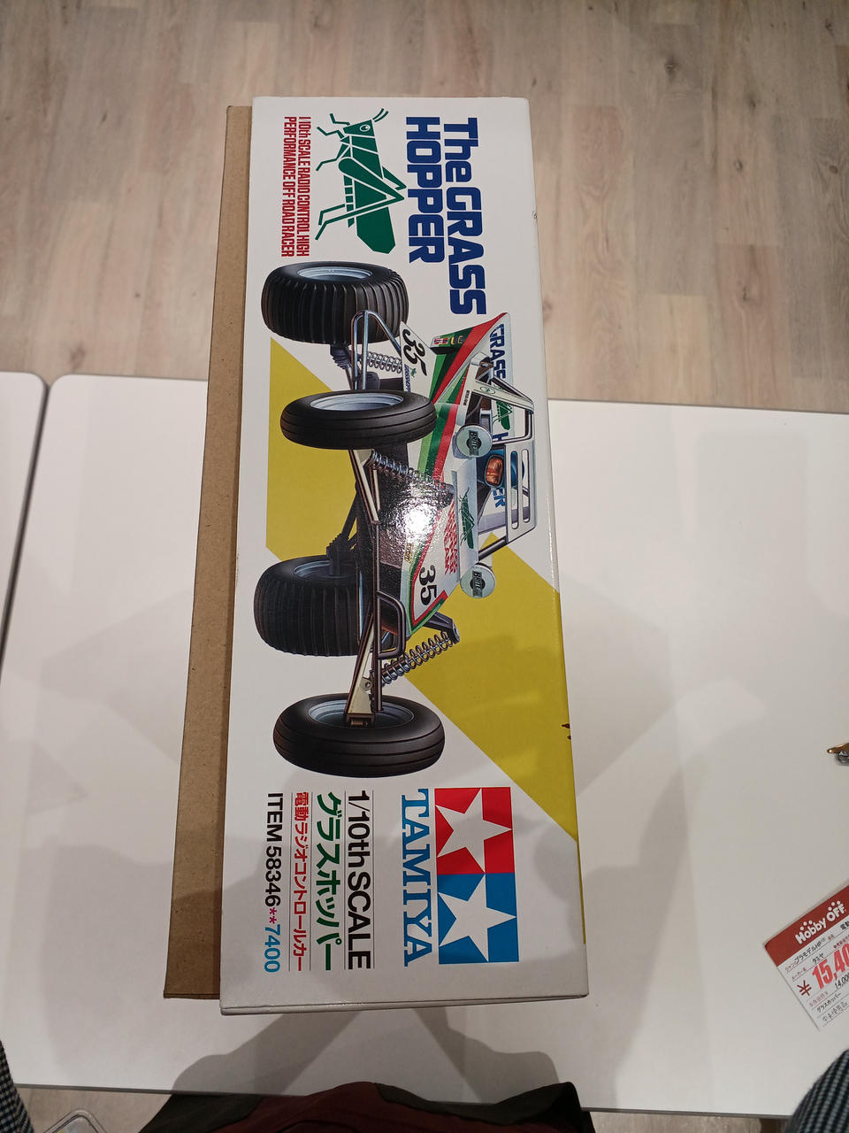 Tamiya Electric Radio-controlled Grasshopper - Banzai Thrifting | BanzaiHobby