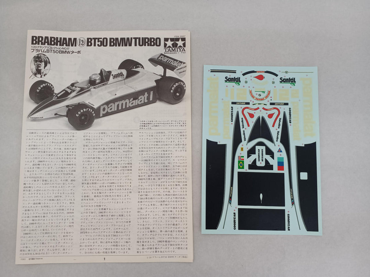 TAMIYA 1/20 scale plastic model 2-piece set BRABHAM BT50 BMW TURBO - Banzai Thrifting | BanzaiHobby