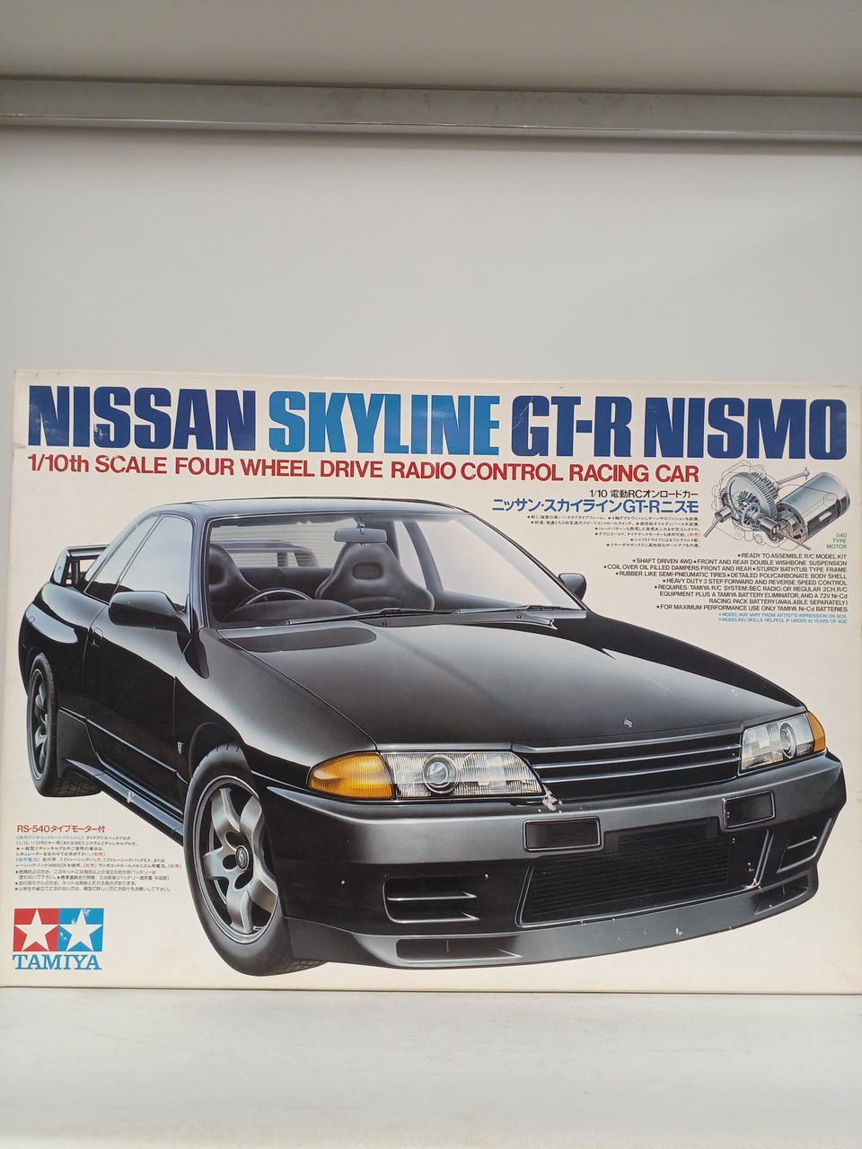 TAMIYA Nissan Skyline GT-R Nismo 1/10 RC Car - Banzai Thrifting | BanzaiHobby