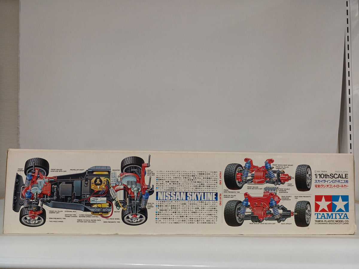 TAMIYA Nissan Skyline GT-R Nismo 1/10 RC Car - Banzai Thrifting | BanzaiHobby