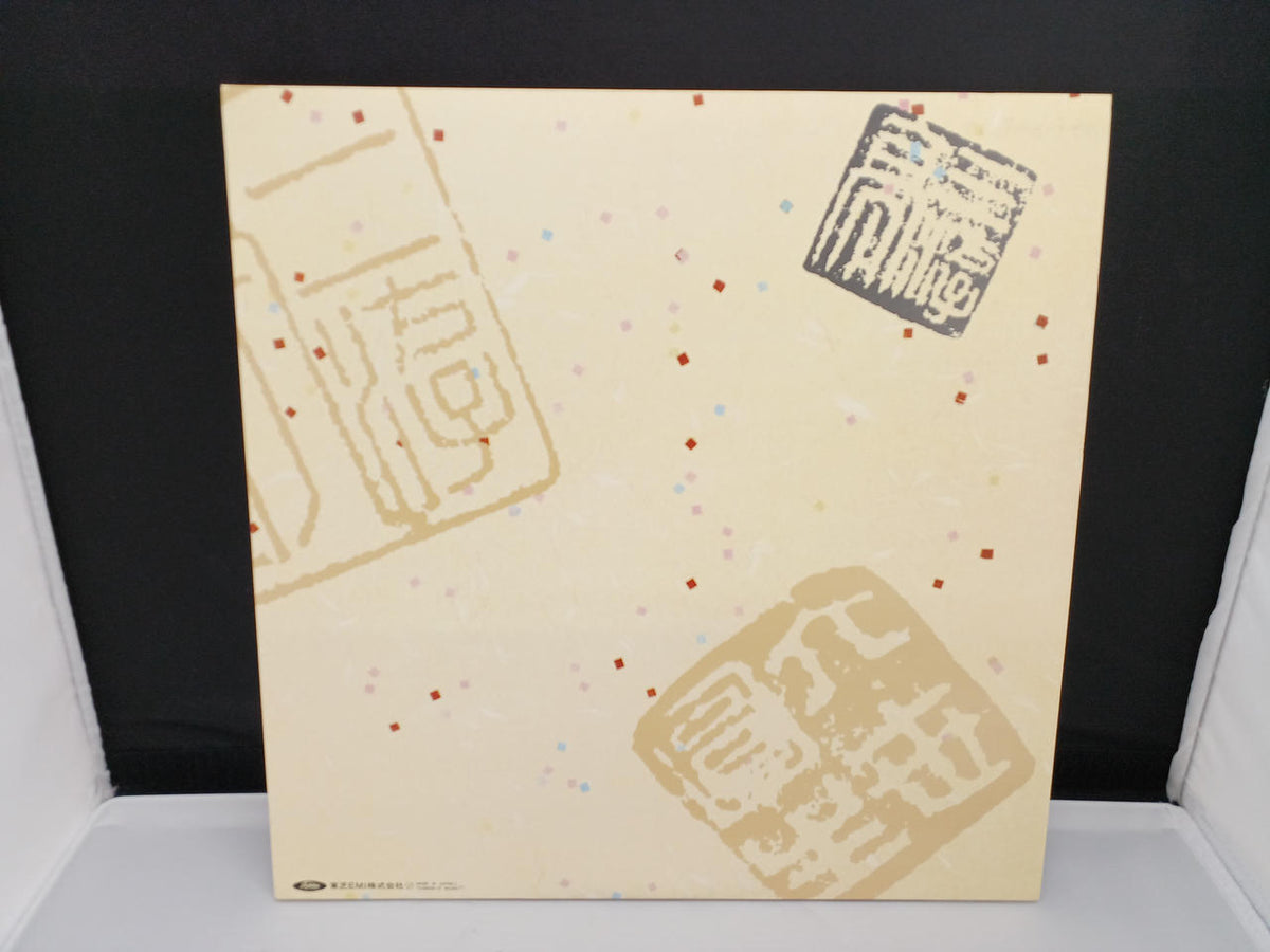 TOSHIBA LP Rakugo TY-60026/27