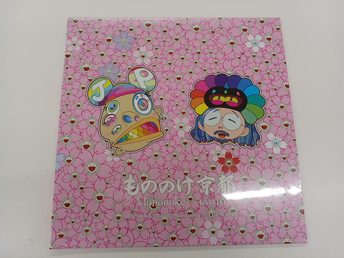 MNNK BRO. TAKASHI MURAKAMI LP Record TM-ZZ-002315-01