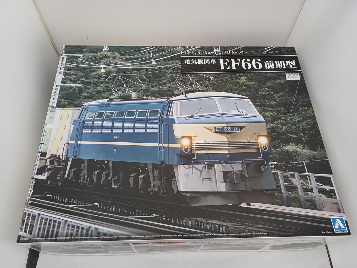 AOSHIMA 1/45 scale plastic model electric locomotive EF66 early model - Banzai Thrifting | BanzaiHobby