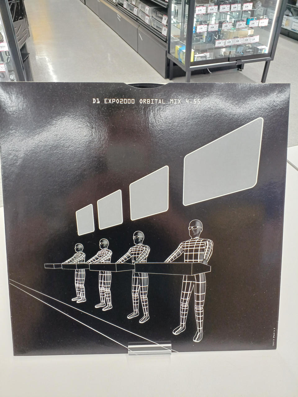 EMI LP record EXPO REMIX