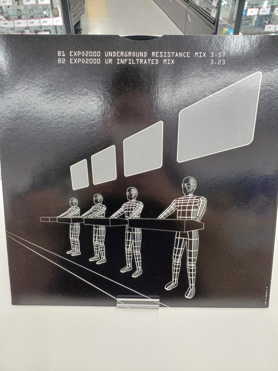 EMI LP record EXPO REMIX