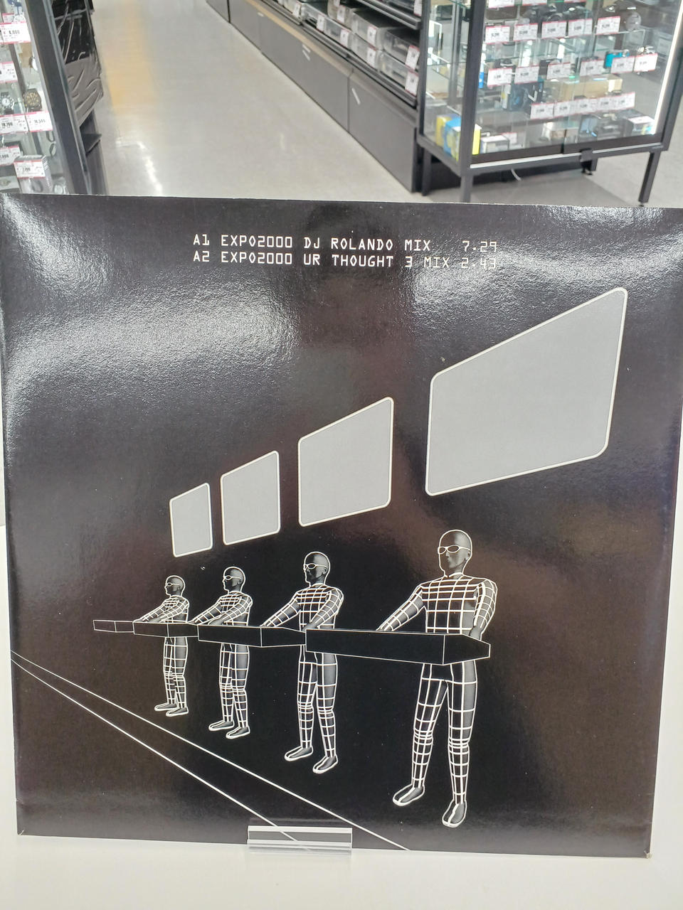 EMI LP record EXPO REMIX