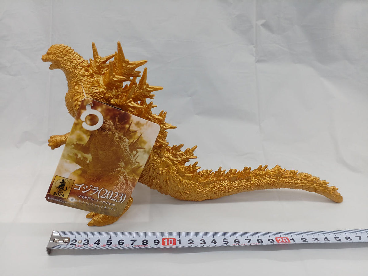 BANDAI Godzilla (2023) Soft Vinyl Memorial Gold VER.