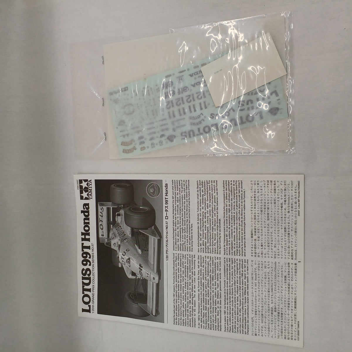 TAMIYA 1/20 LOTUS 99T HONDA - Banzai Thrifting | BanzaiHobby