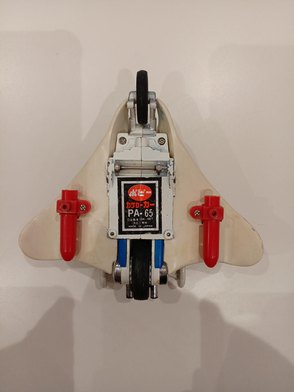 Poppy Chogokin PA-65 Kagerocker