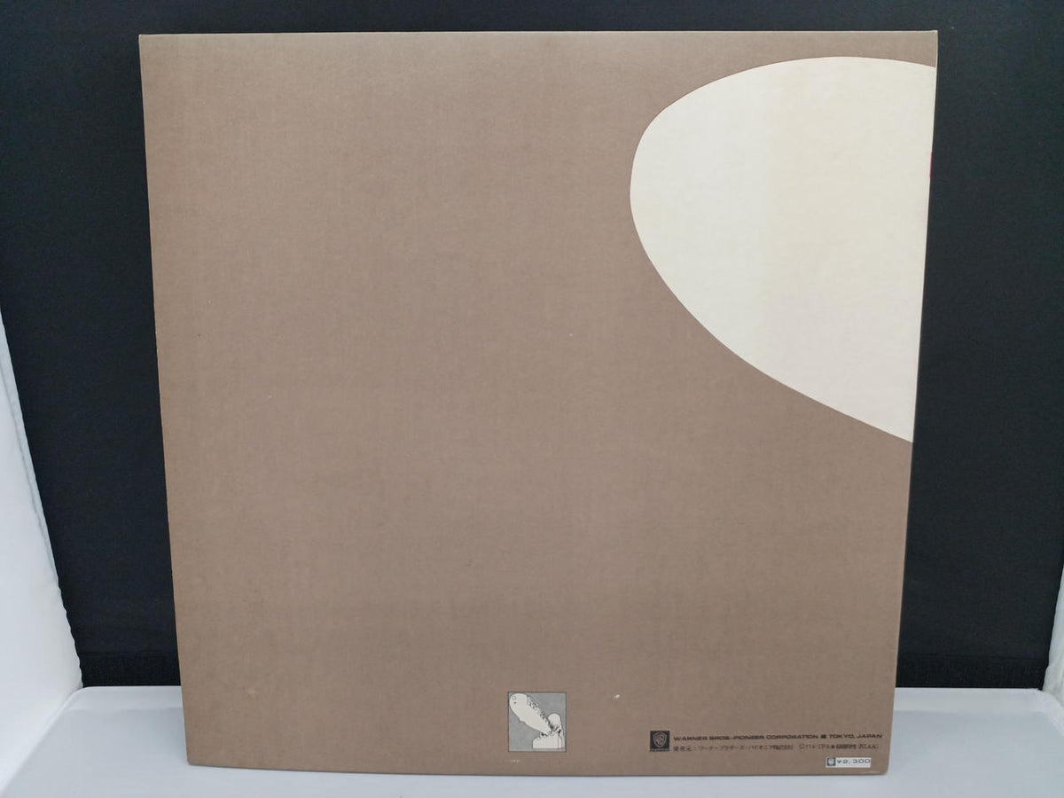 WARNER PIONEER Led Zeppelin / Led Zeppelin II P-8042A