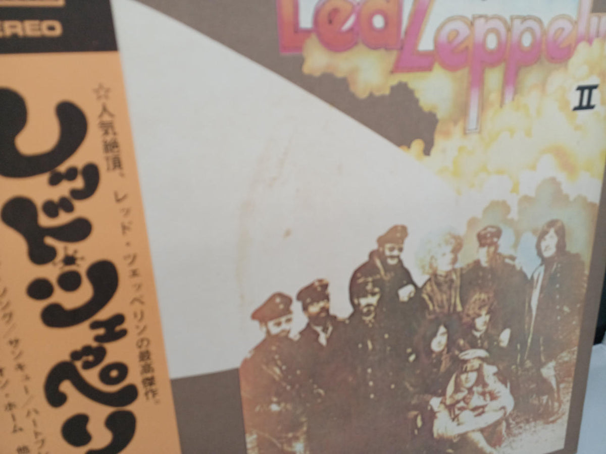 WARNER PIONEER Led Zeppelin / Led Zeppelin II P-8042A