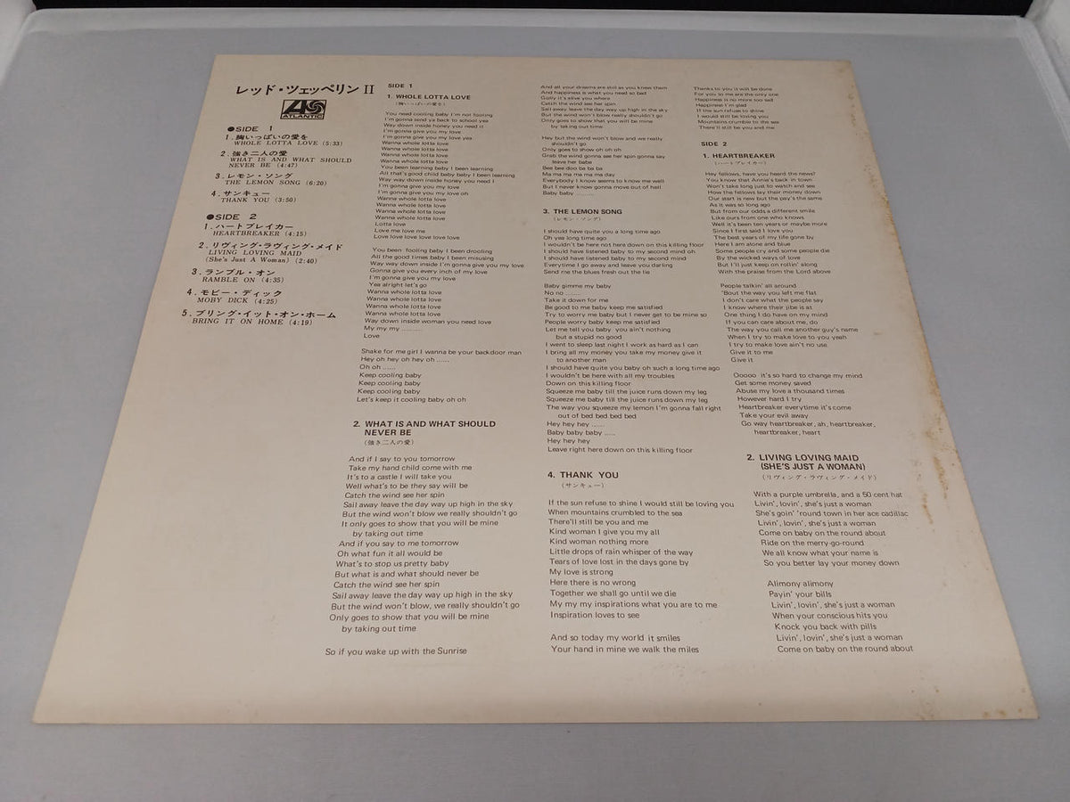 WARNER PIONEER Led Zeppelin / Led Zeppelin II P-8042A