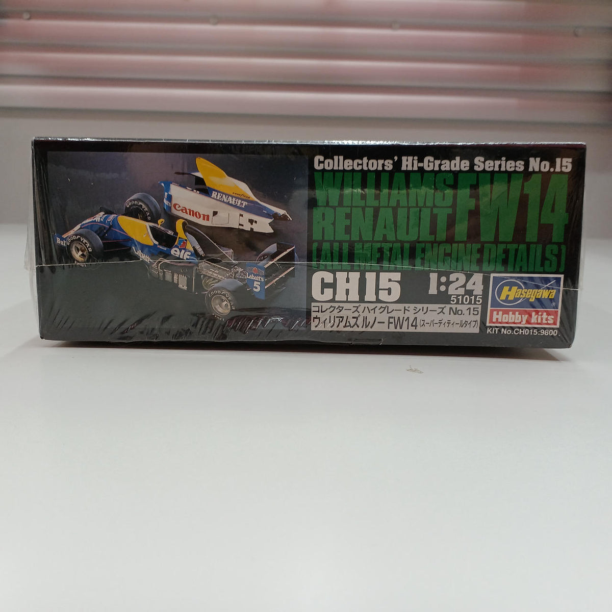 HASEGAWA Plastic Model Renault FW14 - Banzai Thrifting | BanzaiHobby