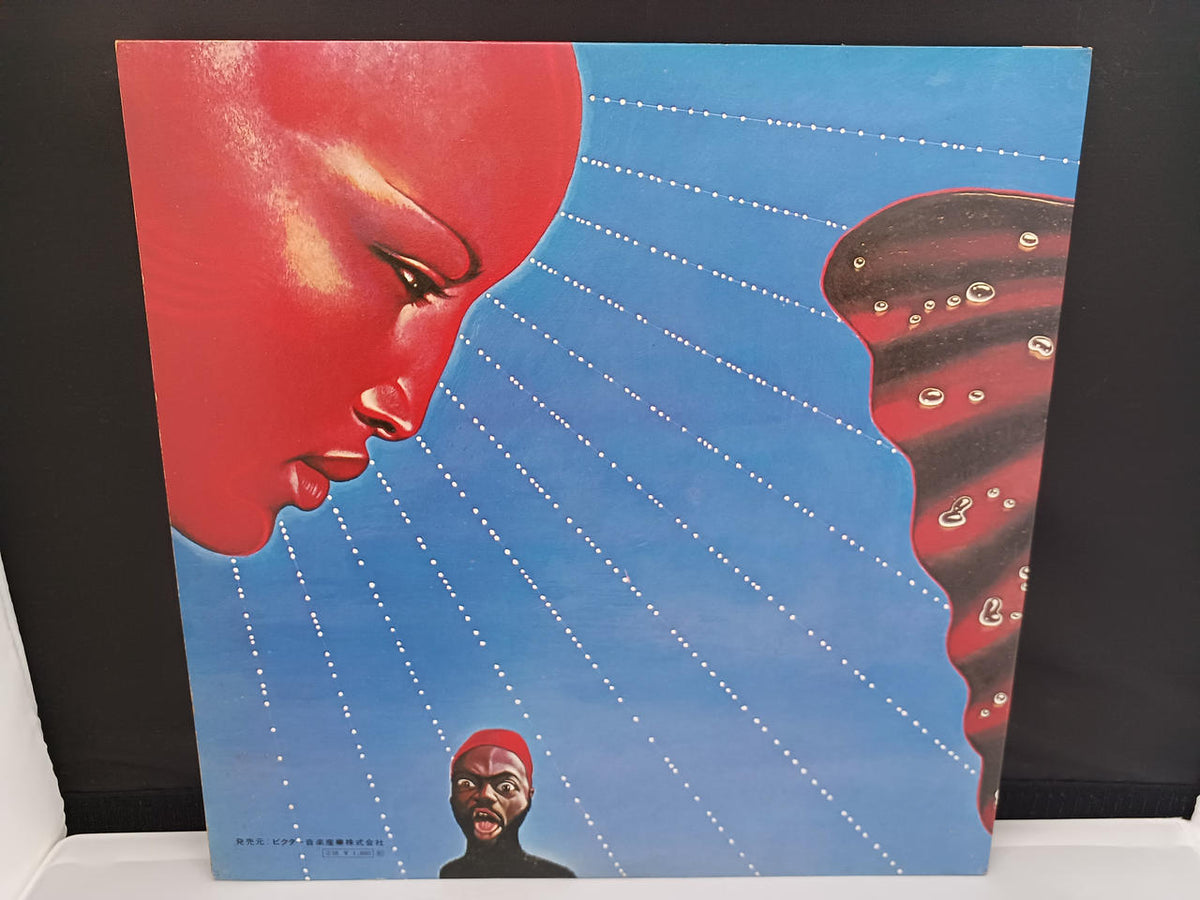 VICTOR Oshibiza III/Heads MCA-5127