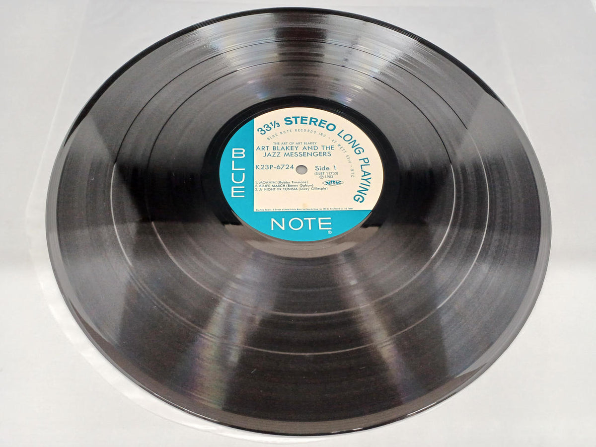 KING RECORD Art Blakey Masterpieces / Art Blakey K23P6724