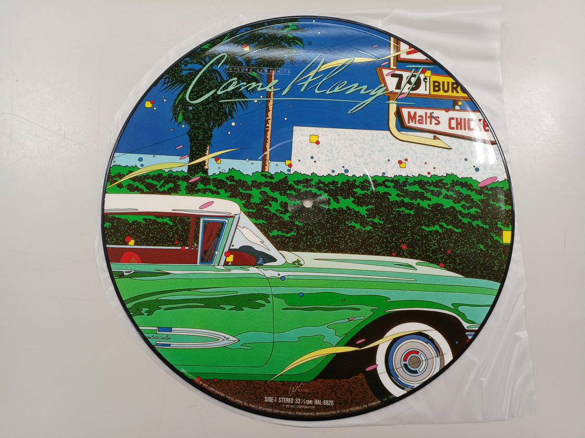 Tatsuro Yamashita LP record COME ALONG II