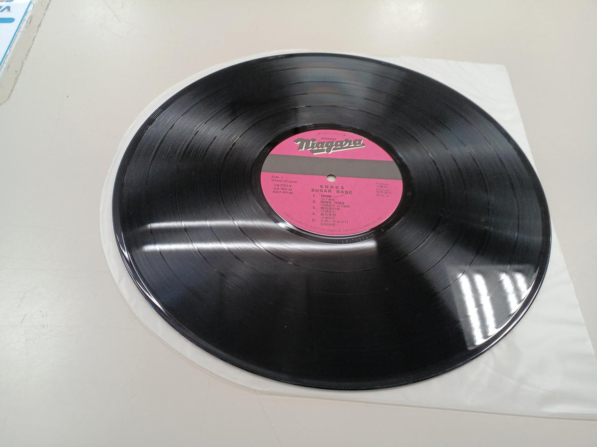 SUGAR BABE LP Record SONGS