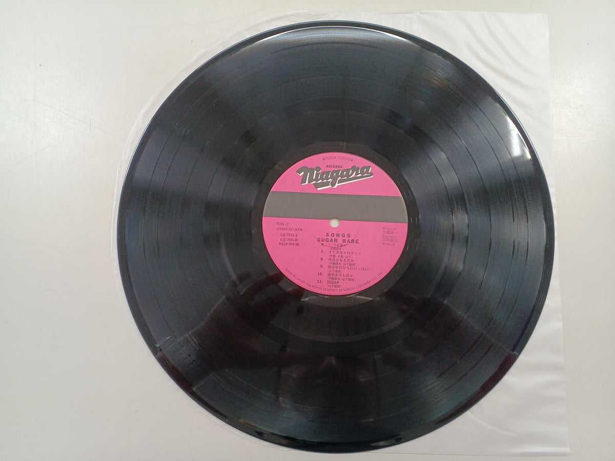 SUGAR BABE LP Record SONGS