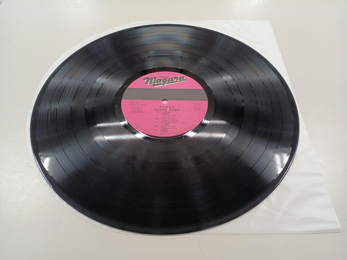 SUGAR BABE LP Record SONGS