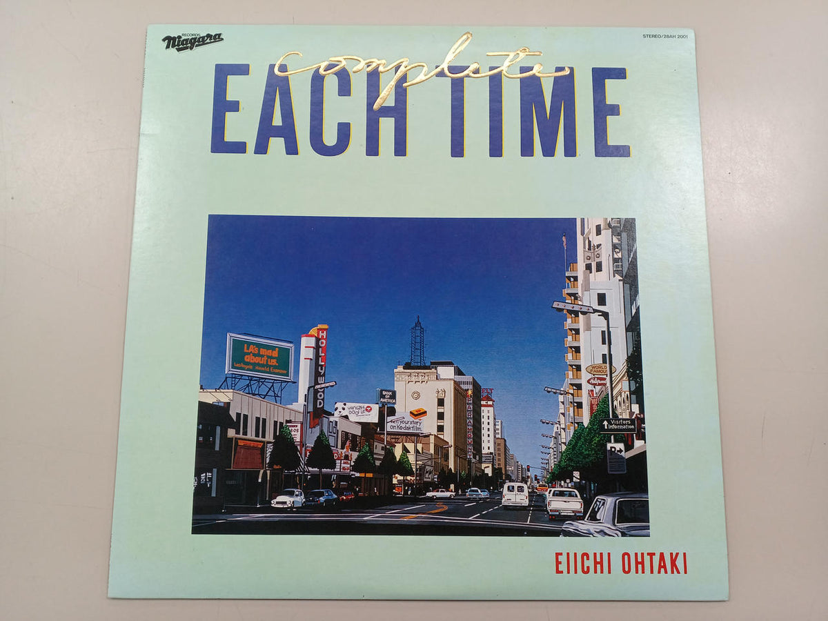 Eiichi Ohtaki LP Record Complete Eich Time