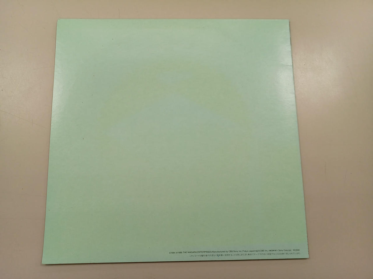 Eiichi Ohtaki LP Record Complete Eich Time