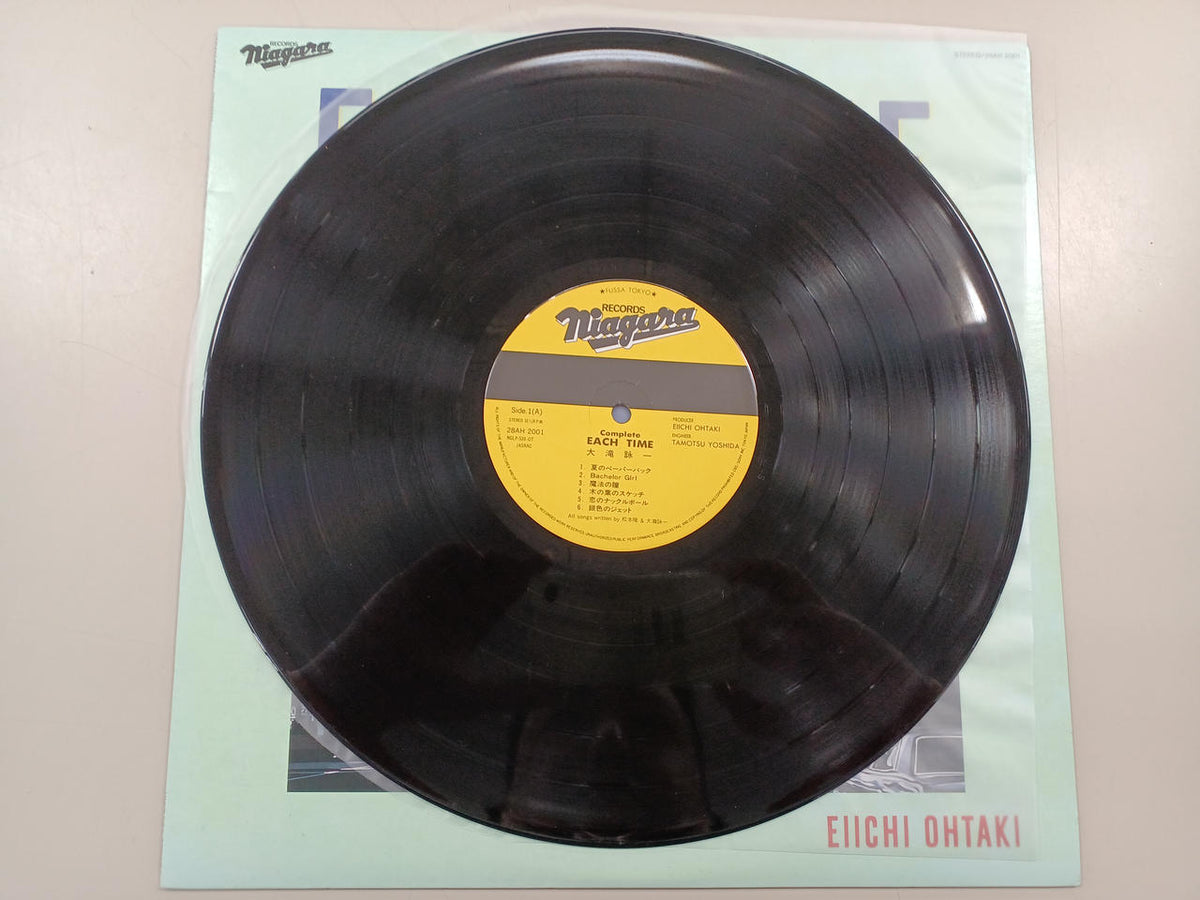 Eiichi Ohtaki LP Record Complete Eich Time