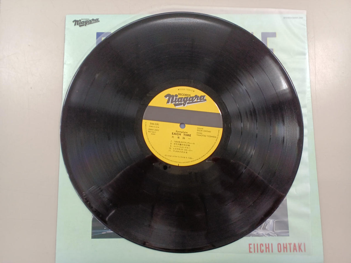 Eiichi Ohtaki LP Record Complete Eich Time