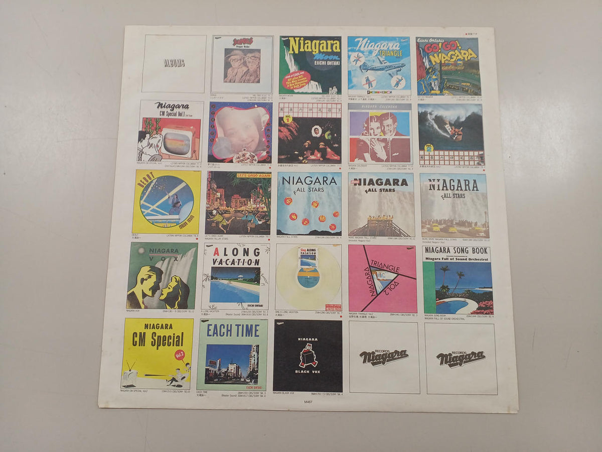 Eiichi Ohtaki LP Record Complete Eich Time