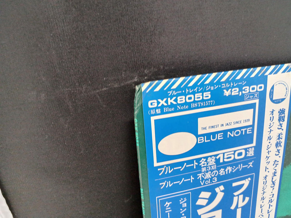 KING RECORD John Coltrane / Blue Train GXK8055