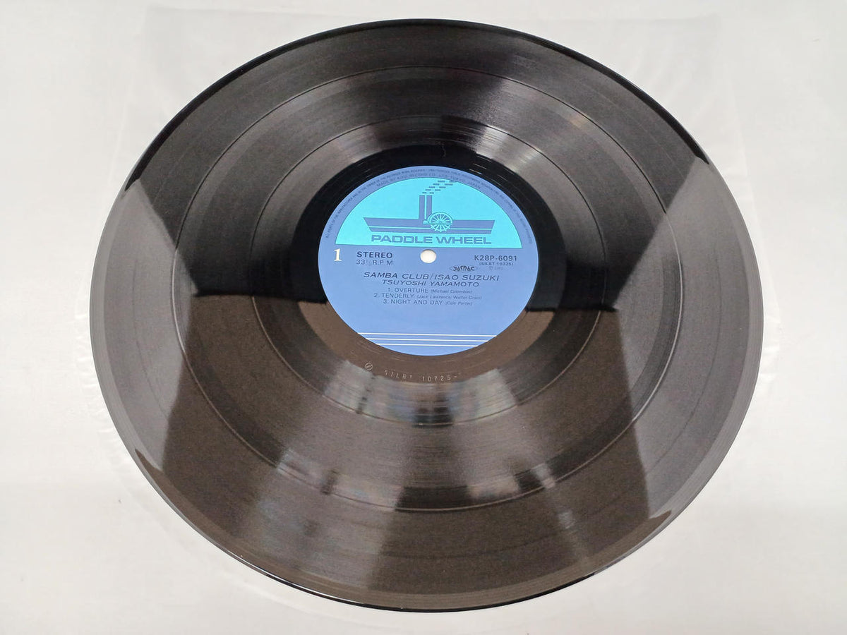 KING RECORD Isao Suzuki WITH Tsuyoshi Yamamoto / Samba Club K28P-6091