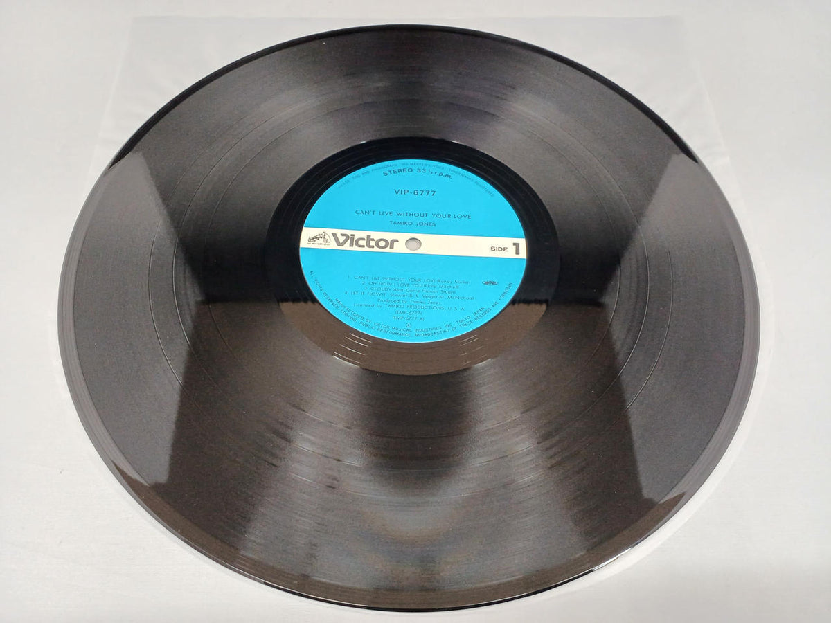 VICTOR Tamiko Jones / Love Single VIP-6777