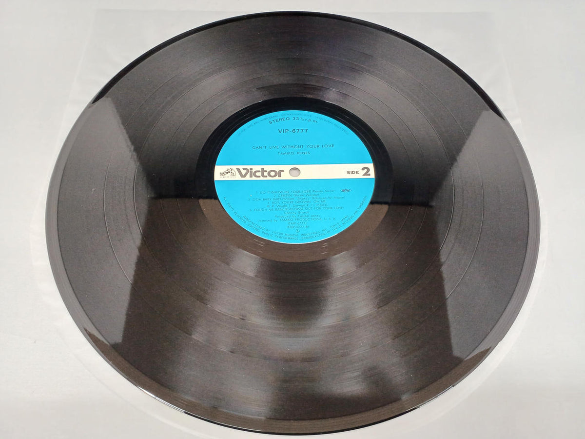 VICTOR Tamiko Jones / Love Single VIP-6777