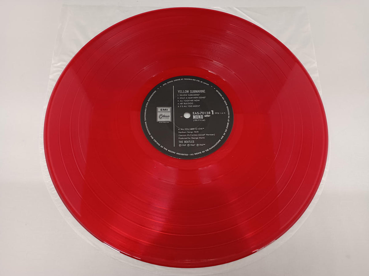 TOSHIBA EMI The Beatles / Yellow Zabmarine EAS-70138