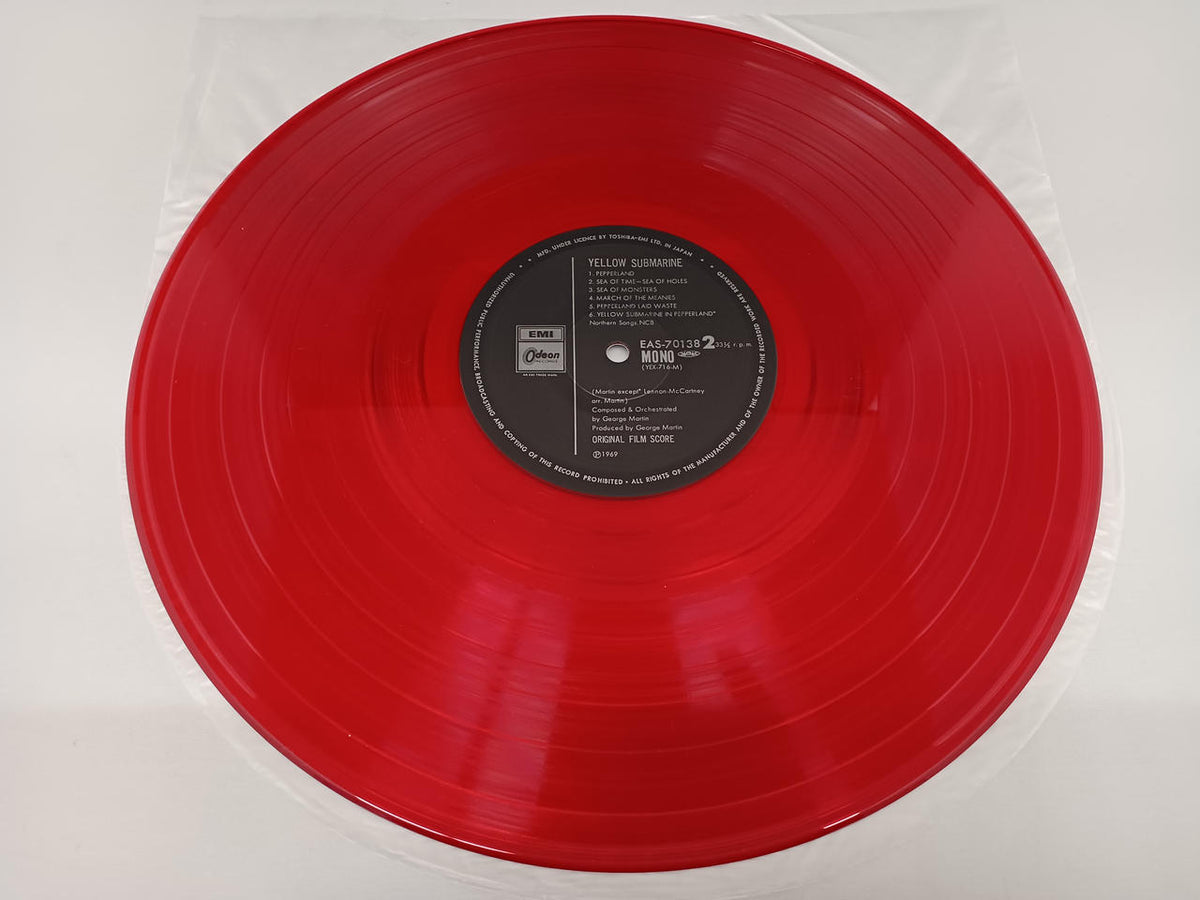 TOSHIBA EMI The Beatles / Yellow Zabmarine EAS-70138