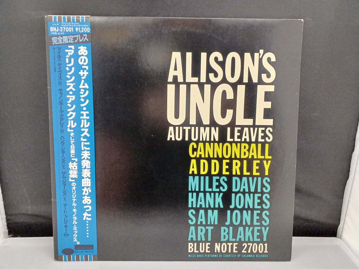 TOSHIBA EMI Allisons Dead Leaves / Cannonball Adderley BNJ-27001