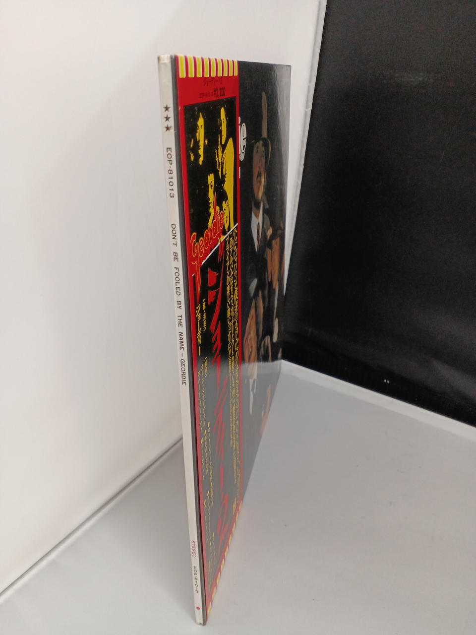 TOSHIBA EMI Geordy / Geordie 2 EOP-81013