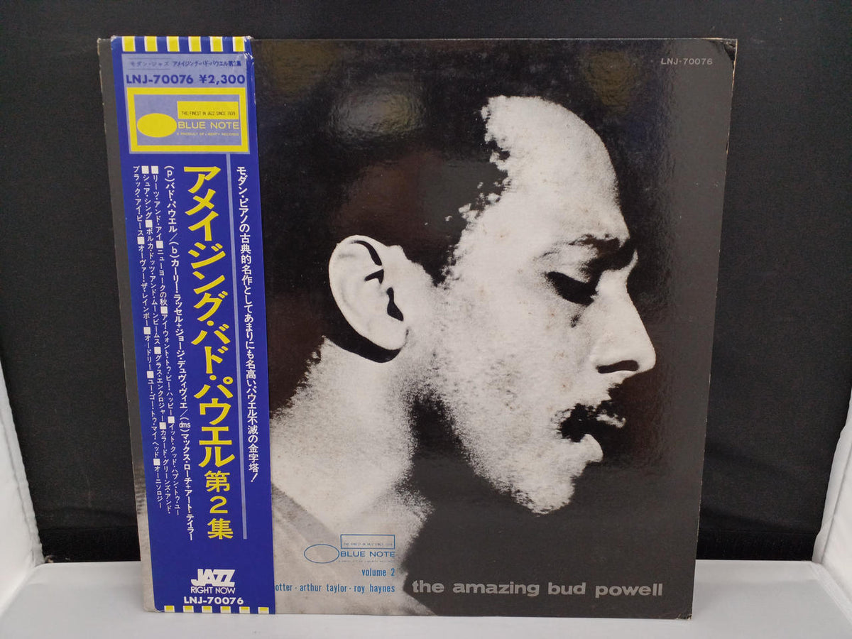 TOSHIBA EMI Bud Powell / Amazing LNJ-70076