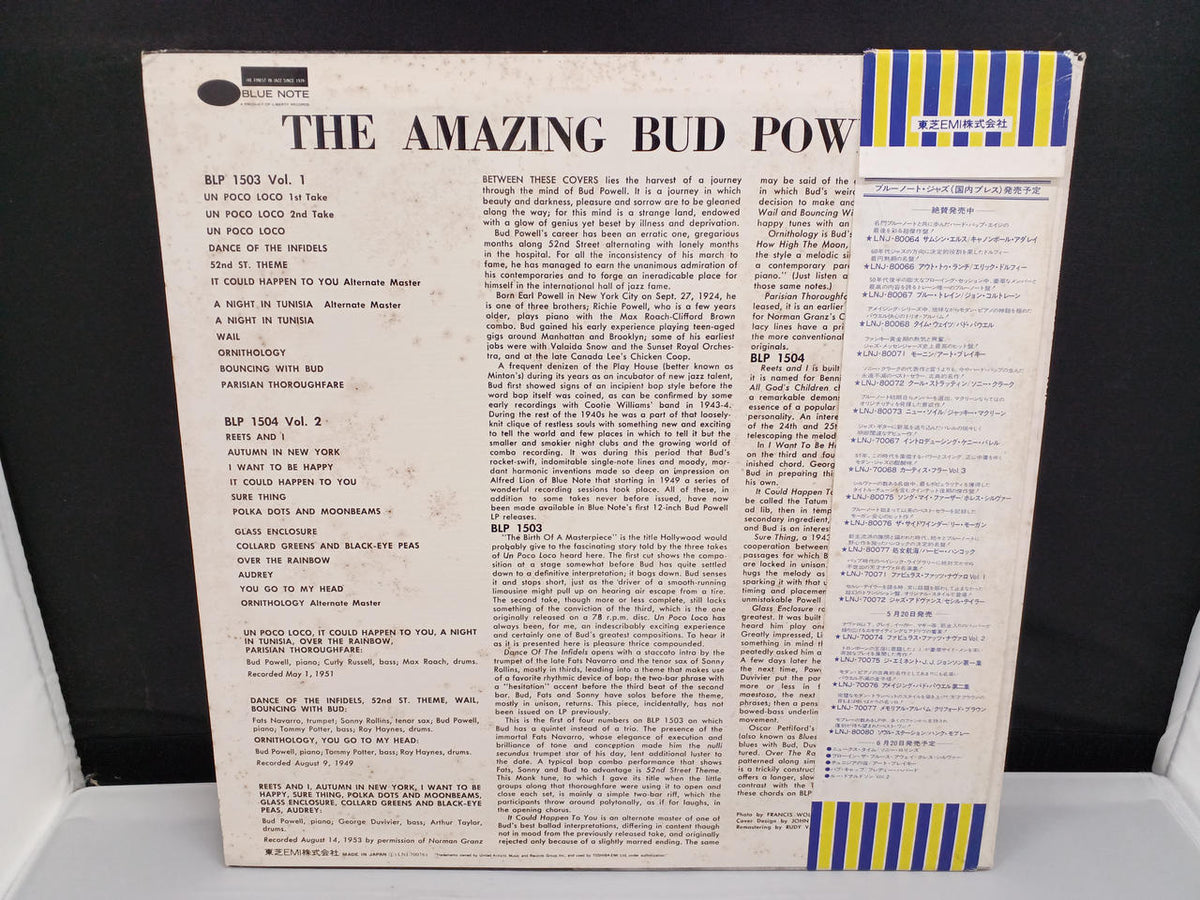 TOSHIBA EMI Bud Powell / Amazing LNJ-70076