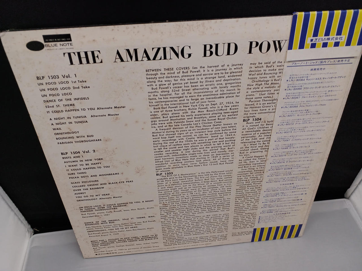 TOSHIBA EMI Bud Powell / Amazing LNJ-70076