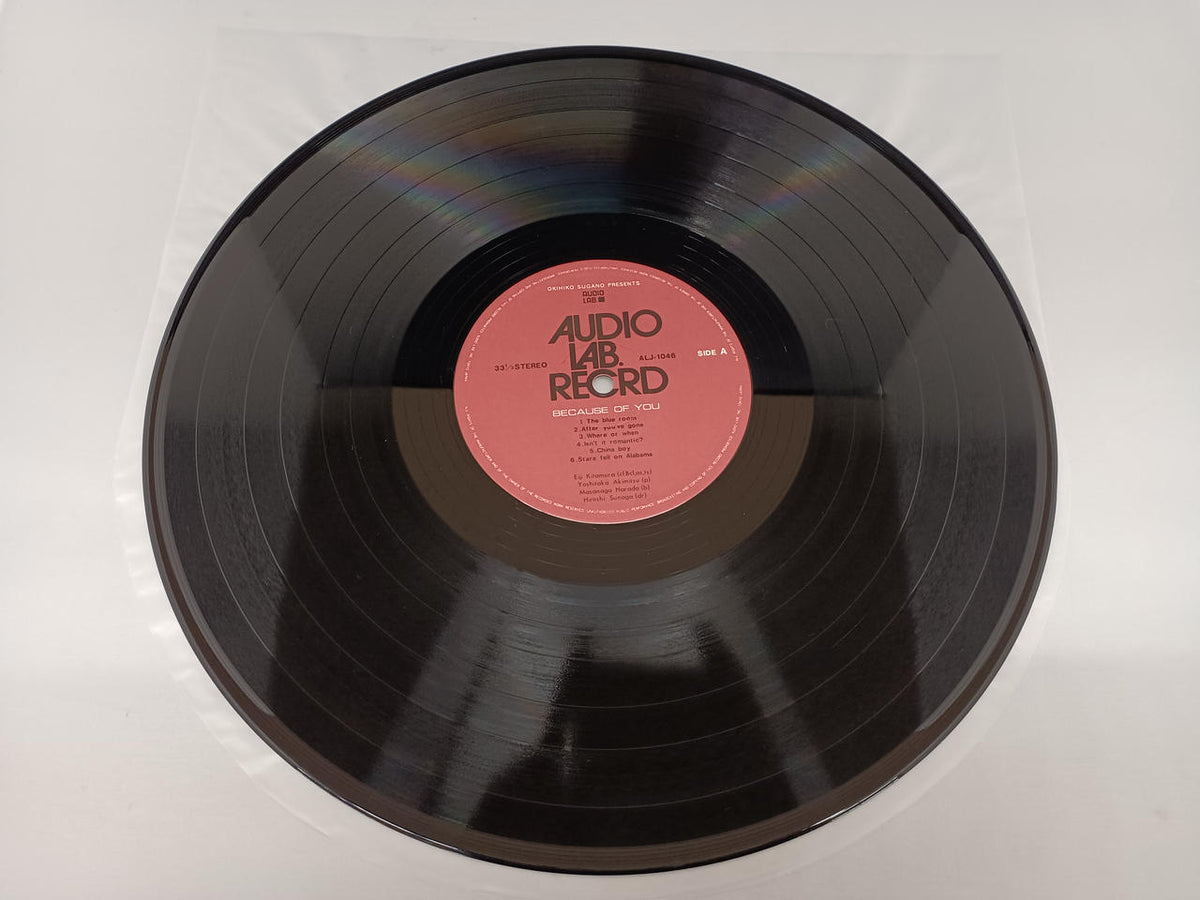 Audio Lab Eiji Kitamura / Because of You ALJ-1046