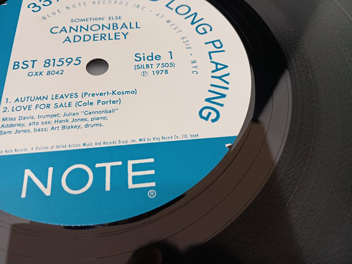KING RECORD Cannonball Adderley / Samsin Els GXK8042