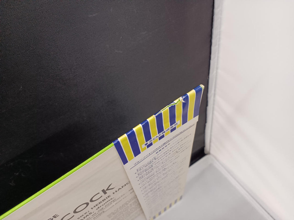 TOSHIBA EMI Herbie Hancock / Maiden Voyage LNJ-80077