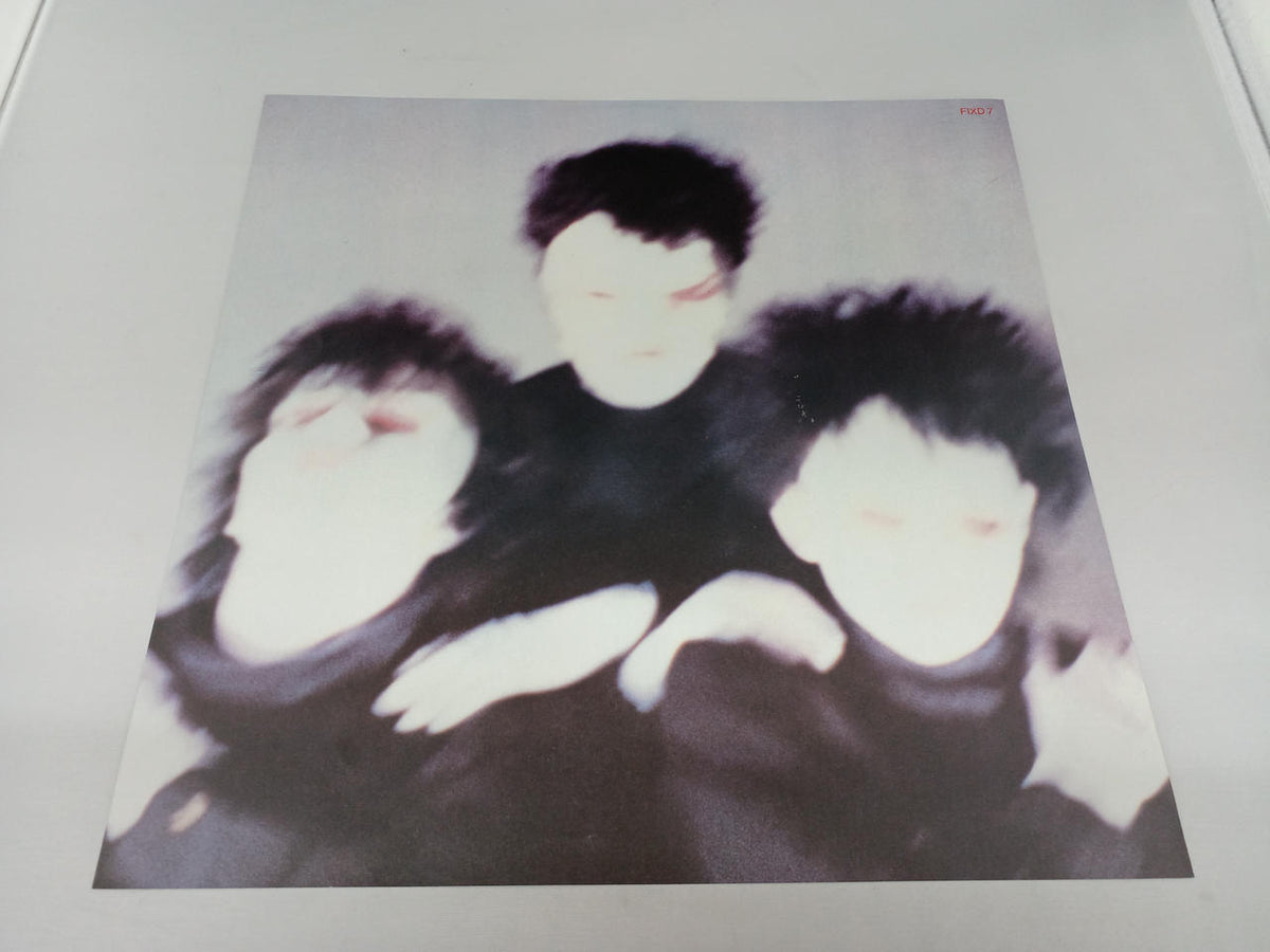 FICTION RECORDS THE CURE / PORNOGRAPHY FIXD7