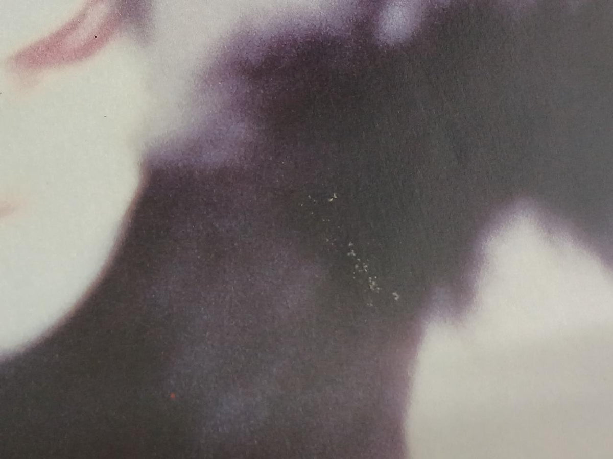 FICTION RECORDS THE CURE / PORNOGRAPHY FIXD7
