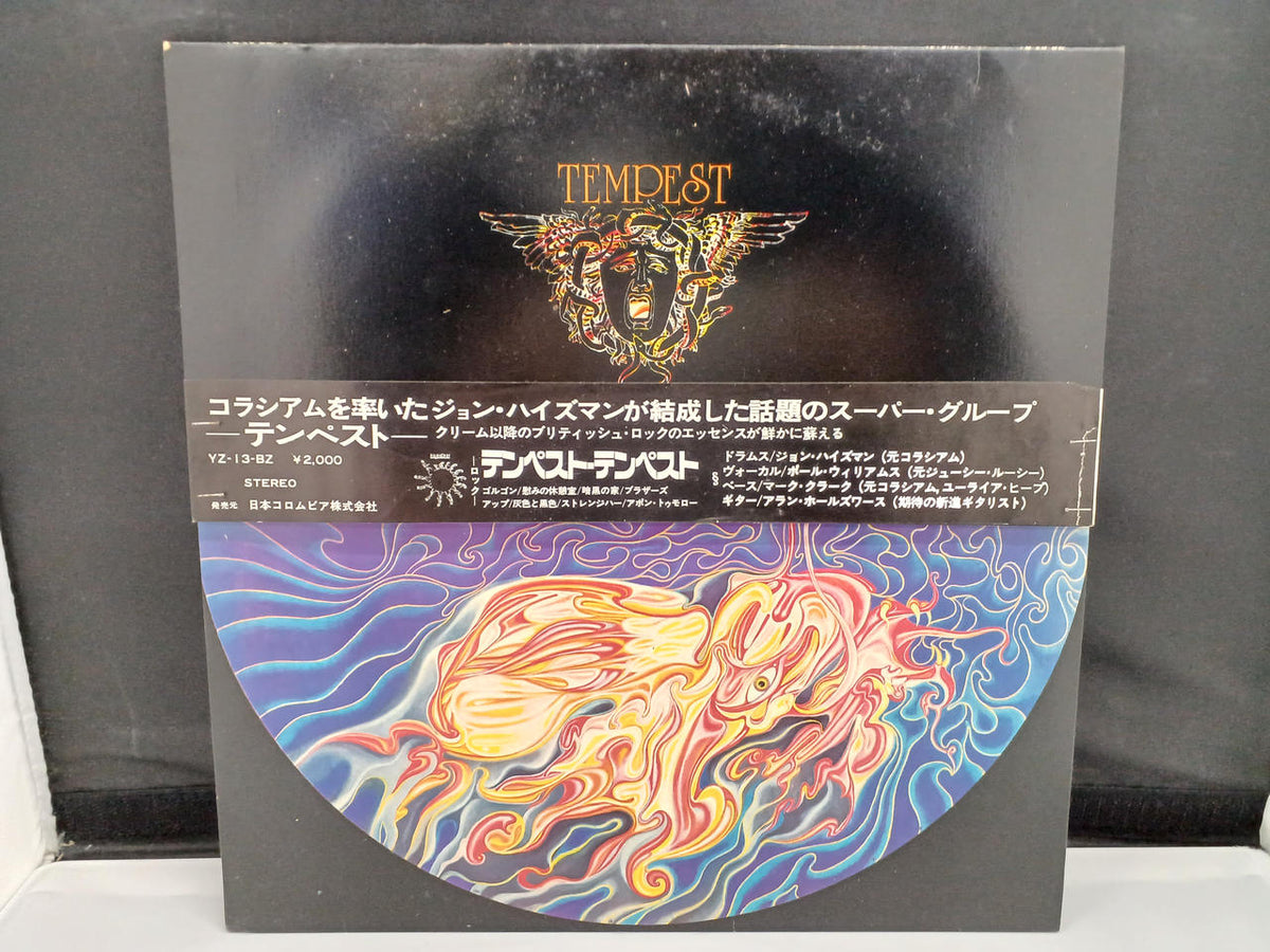 COLUMBIA Tempest / TEMPEST YZ-13-BZ