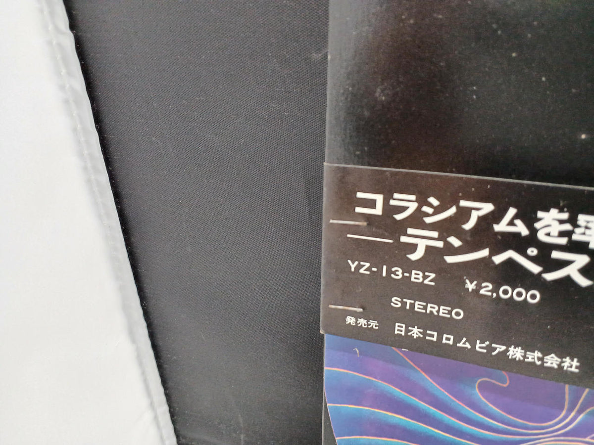 COLUMBIA Tempest / TEMPEST YZ-13-BZ