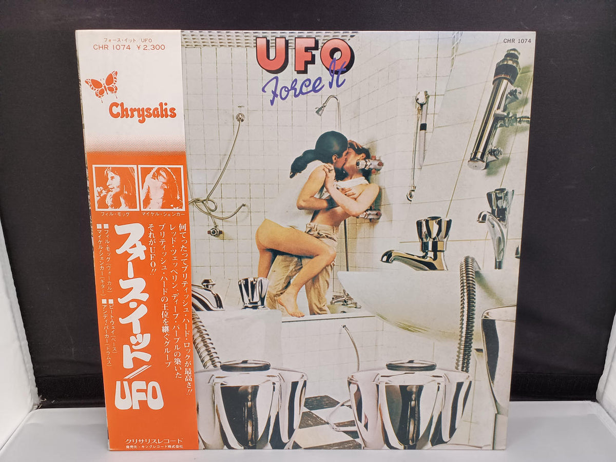 KING RECORD UFO / Force It CHR1074